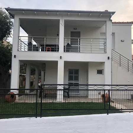 شقة The Wave House *